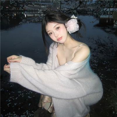 完美的他